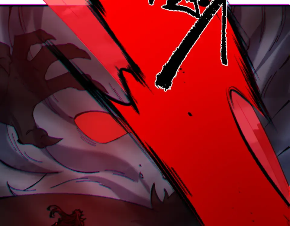 第159话 落败？ 第15页