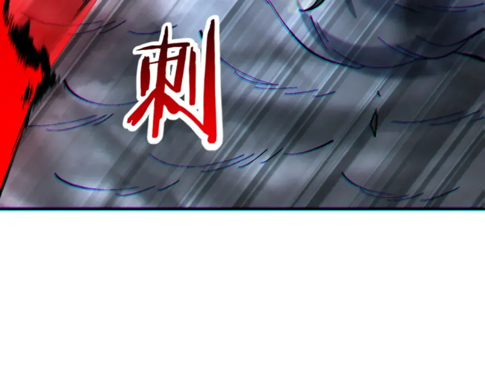 第159话 落败？ 第23页