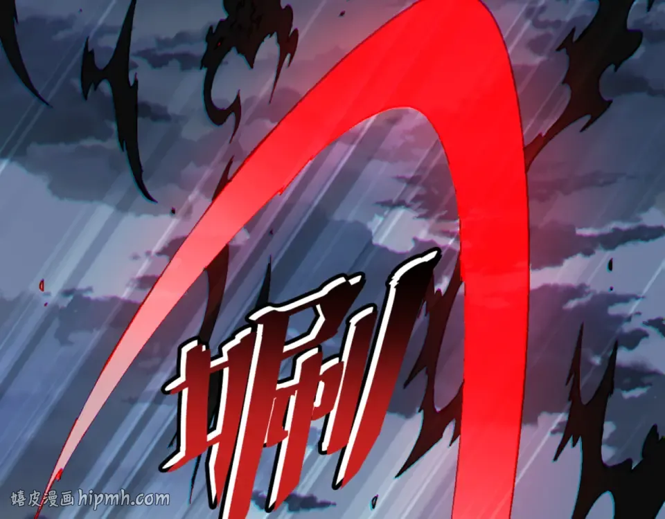 第159话 落败？ 第32页
