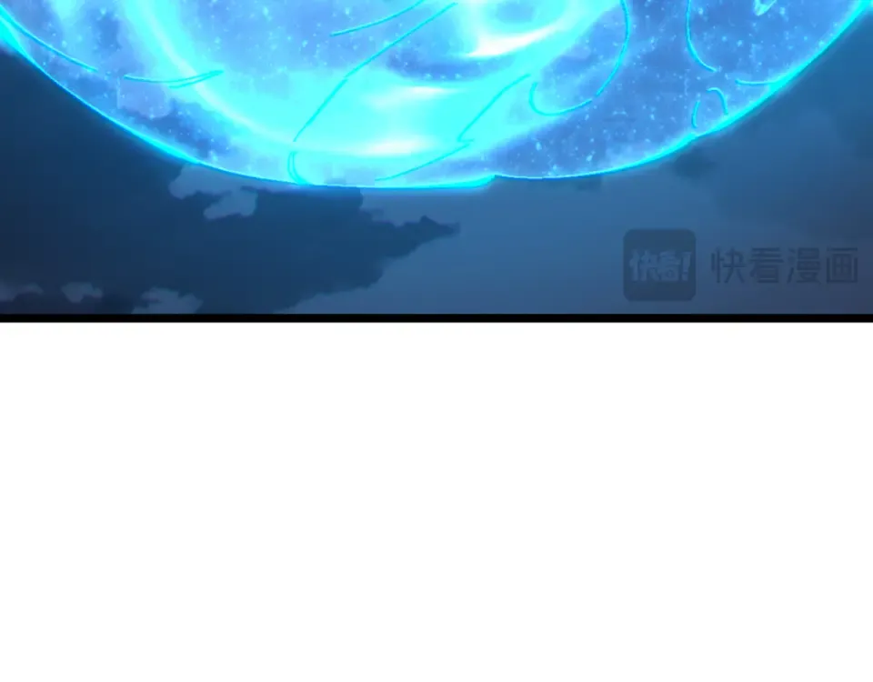 第159话 落败？ 第71页