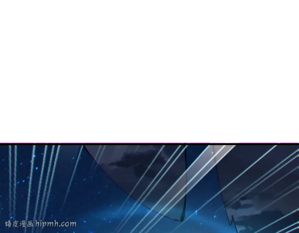第159话 落败？ 第72页