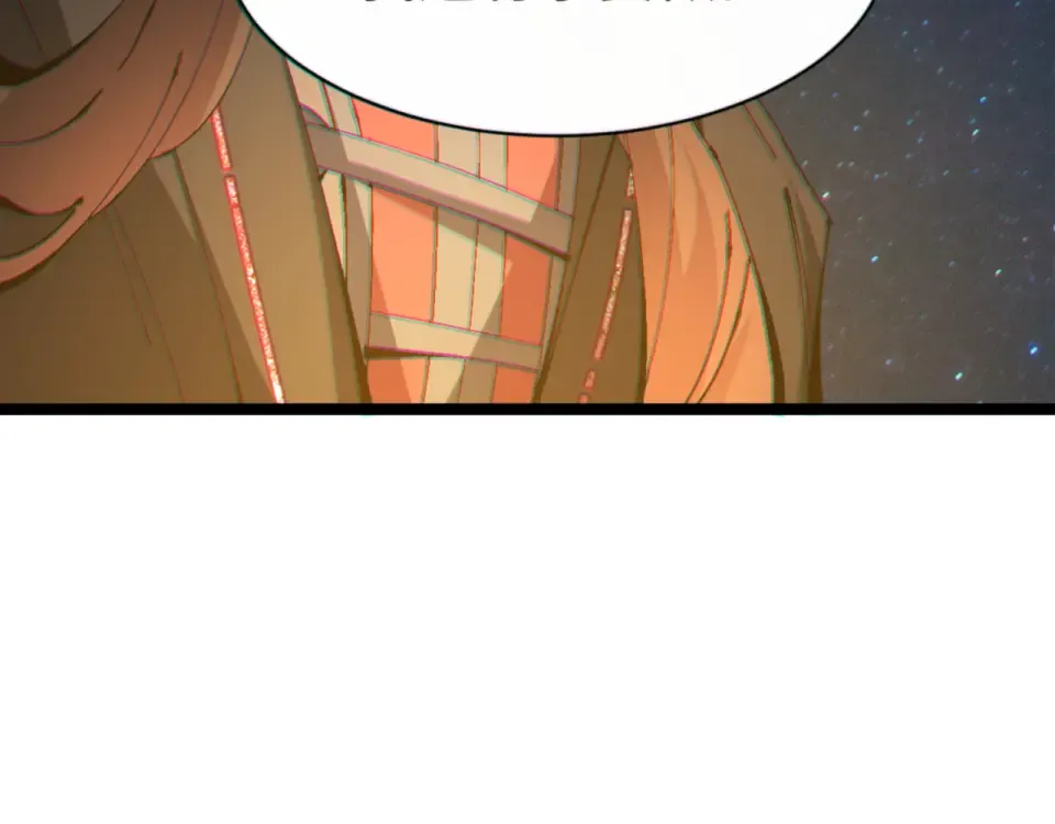 第159话 落败？ 第81页