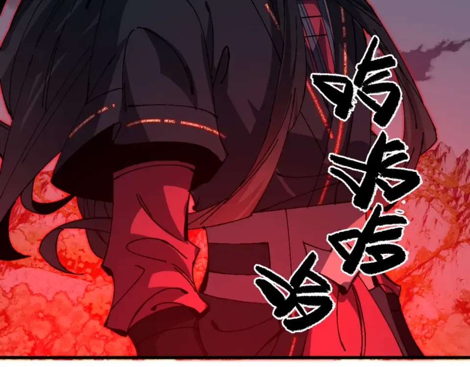 第159话 落败？ 第111页