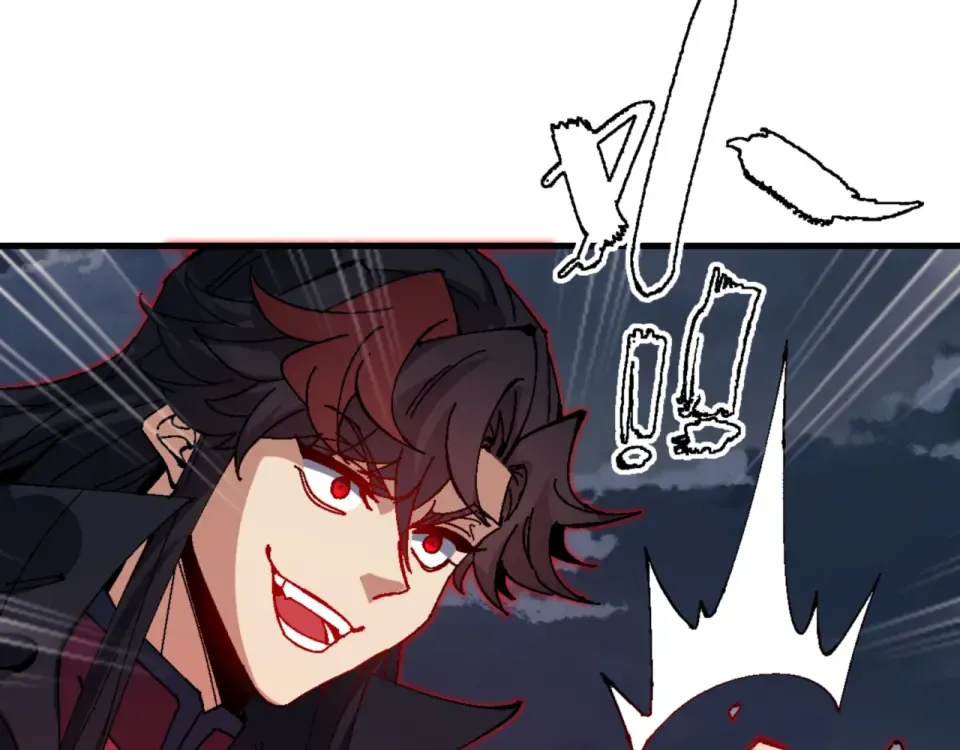 第159话 落败？ 第119页