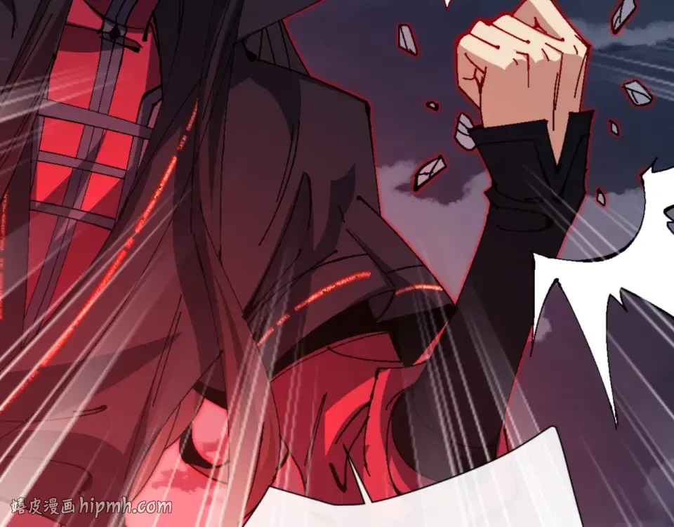第159话 落败？ 第120页