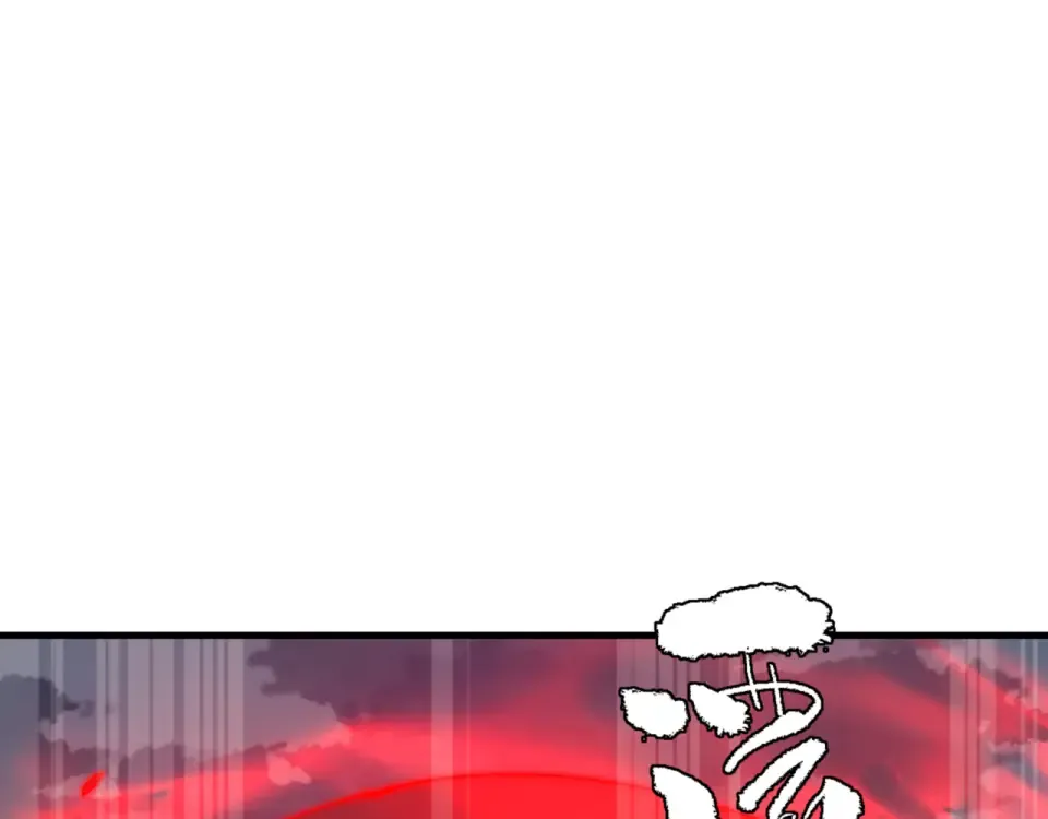 第159话 落败？ 第125页