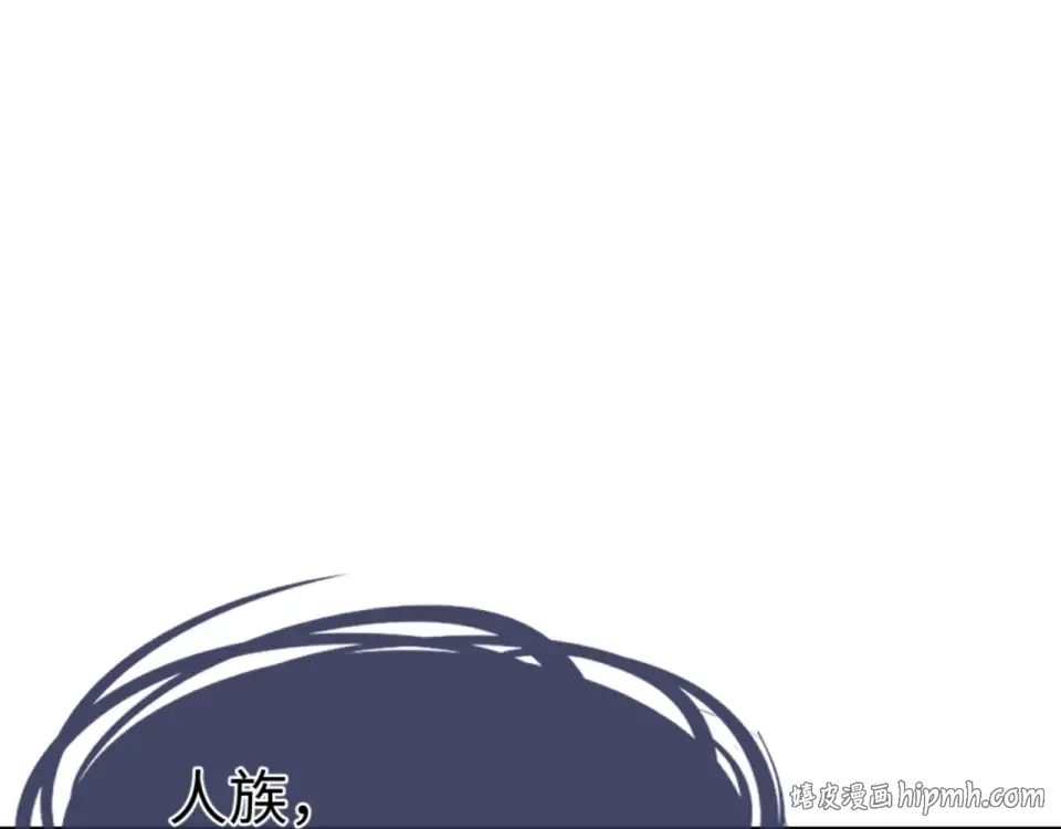 第159话 落败？ 第128页
