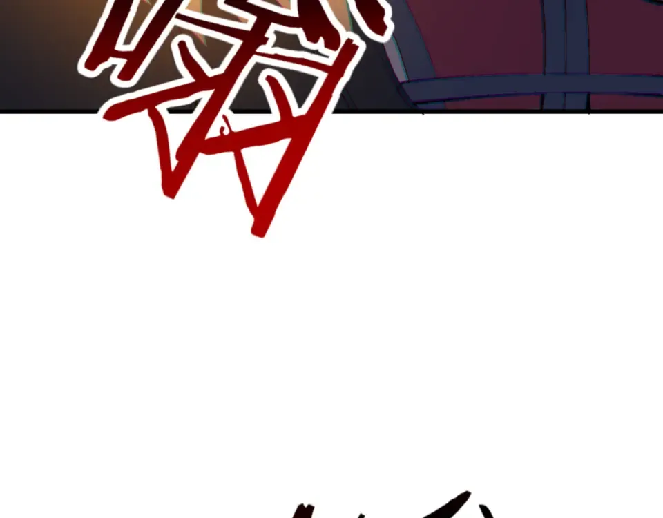 第159话 落败？ 第155页