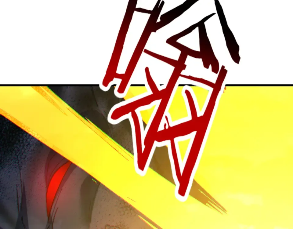 第159话 落败？ 第156页