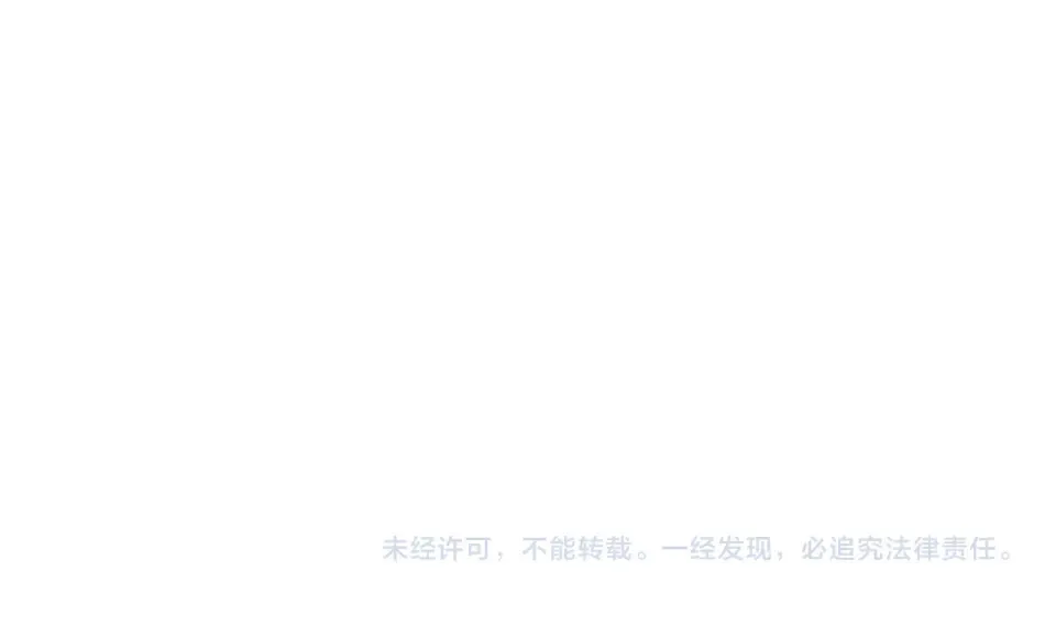 第159话 落败？ 第159页