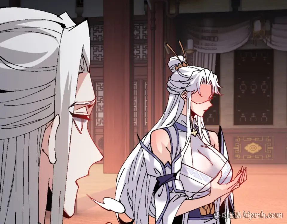 第160话 楚休之死 第56页