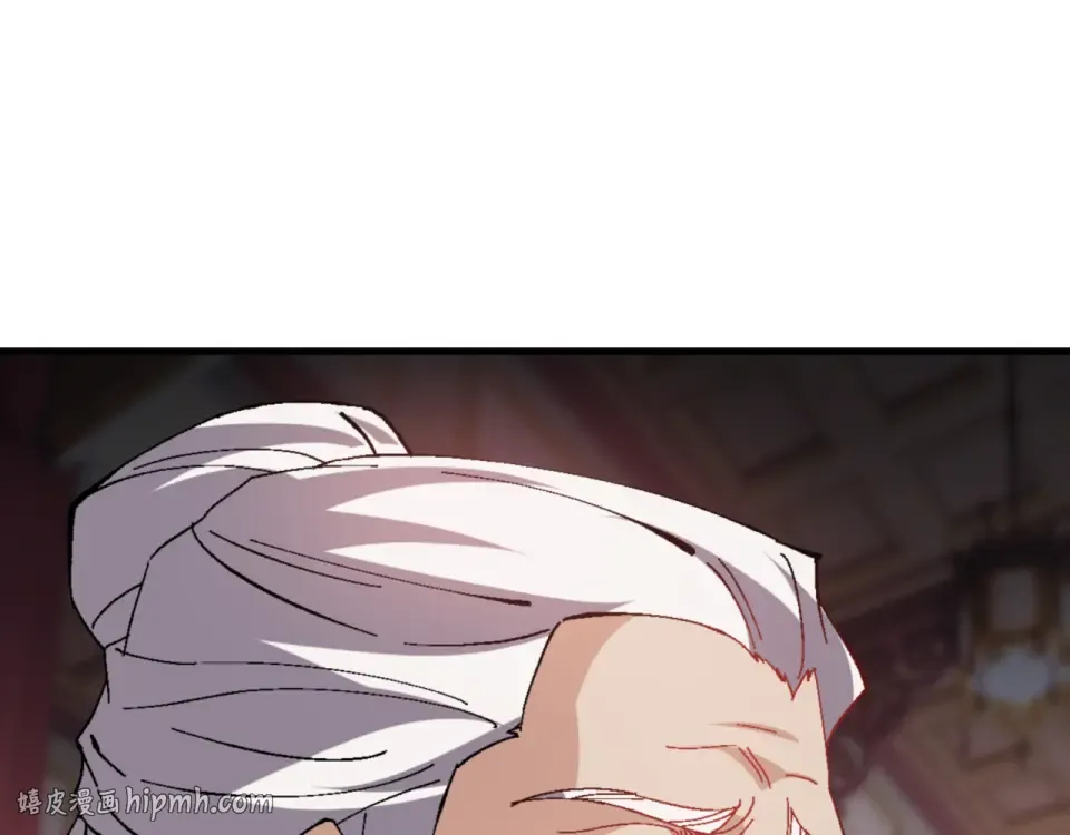 第160话 楚休之死 第72页