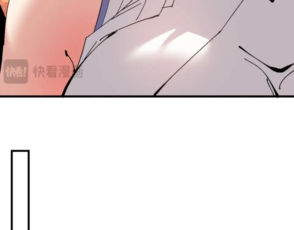第160话 楚休之死 第77页