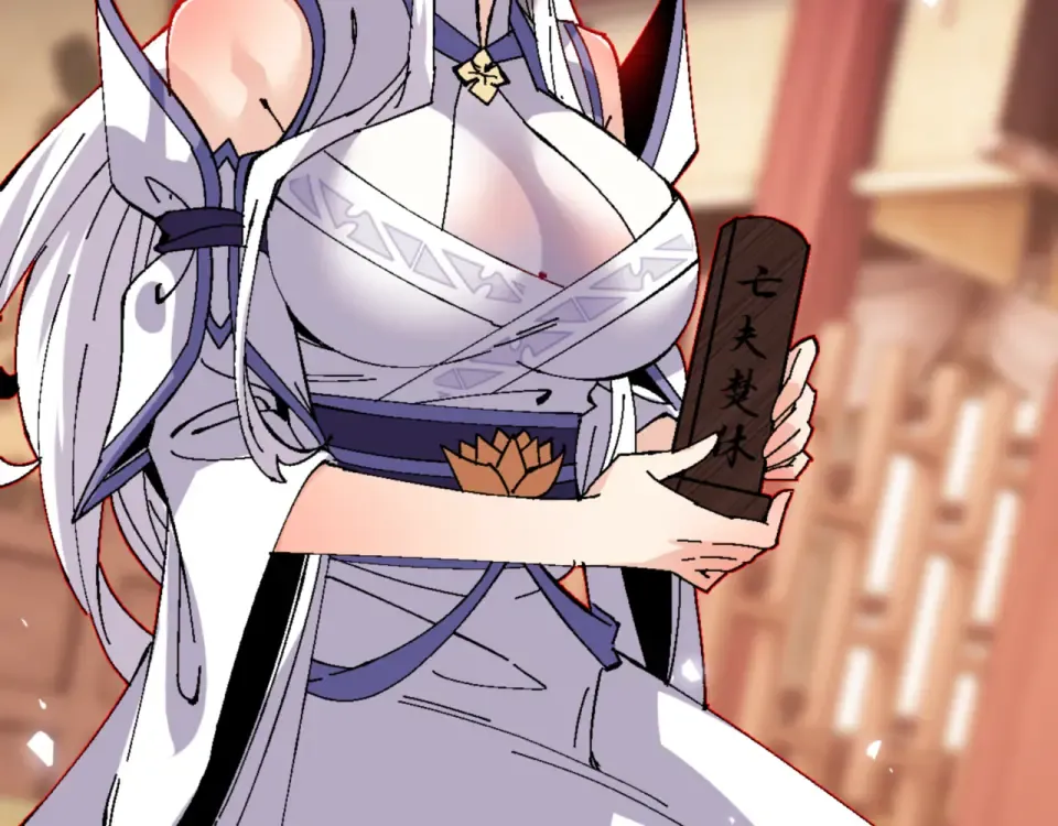 第160话 楚休之死 第92页