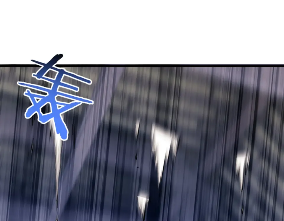 第160话 楚休之死 第137页