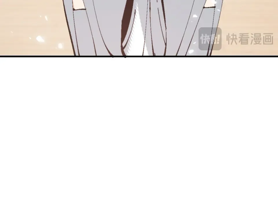 第161话 天上掉下个楚老魔 第14页