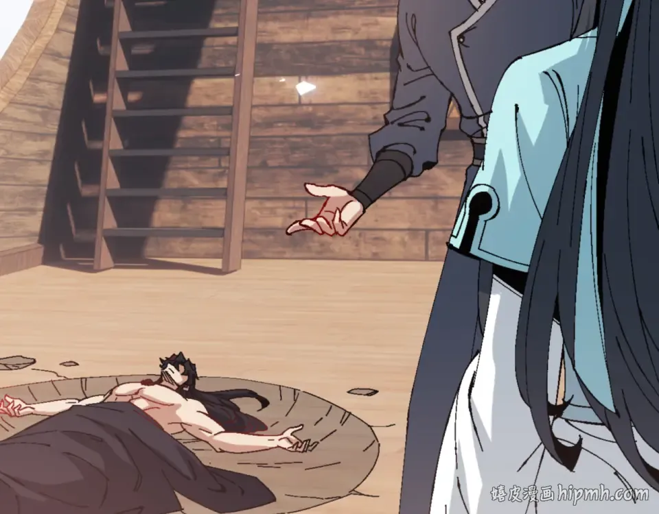 第161话 天上掉下个楚老魔 第16页