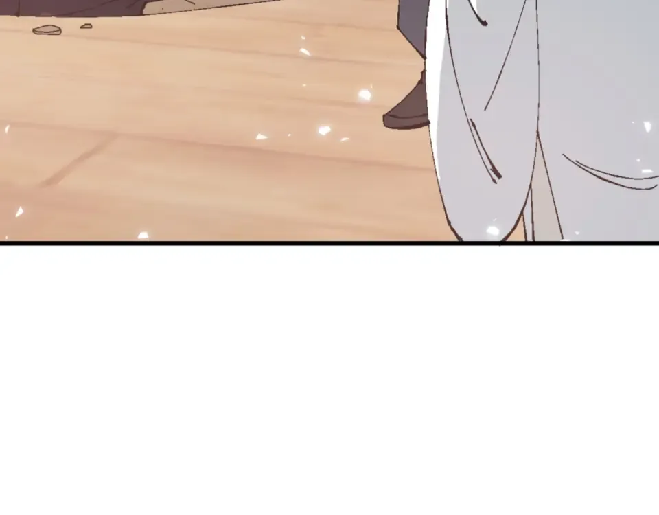 第161话 天上掉下个楚老魔 第17页