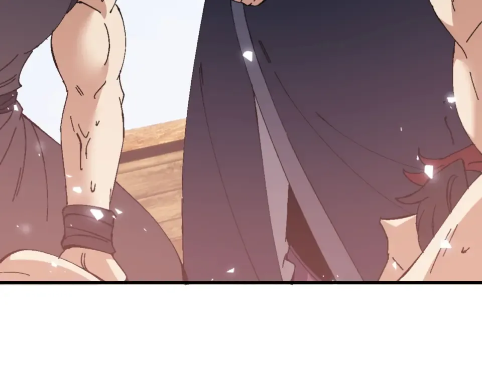 第161话 天上掉下个楚老魔 第37页