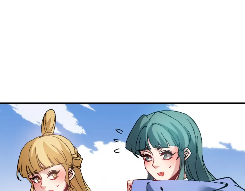 第161话 天上掉下个楚老魔 第45页