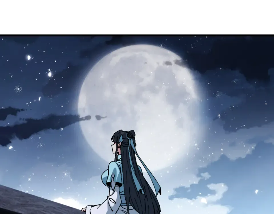第161话 天上掉下个楚老魔 第75页
