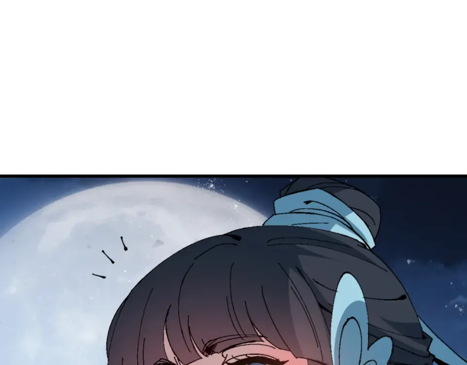 第161话 天上掉下个楚老魔 第78页