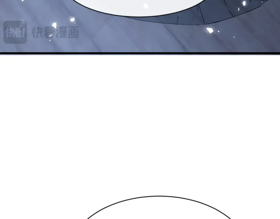 第161话 天上掉下个楚老魔 第83页