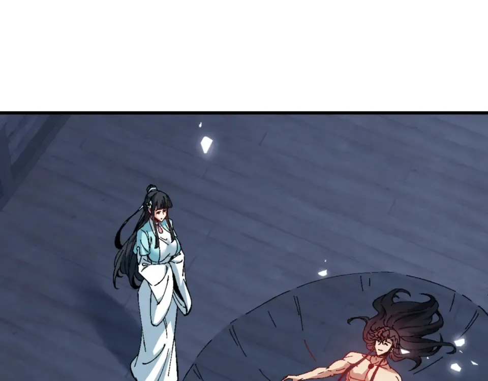 第161话 天上掉下个楚老魔 第103页