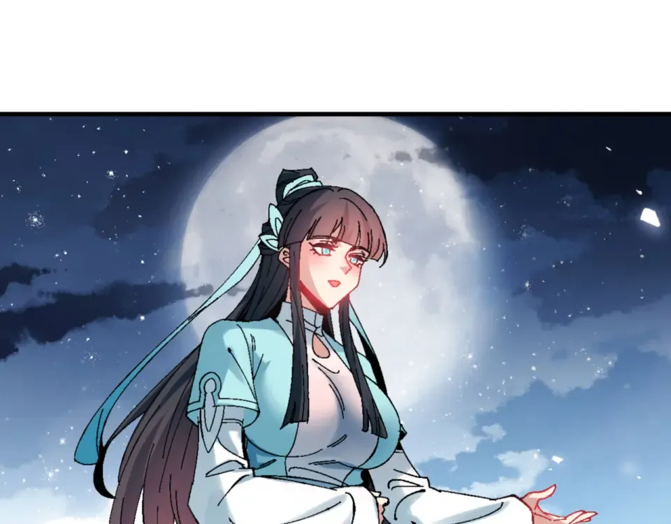第161话 天上掉下个楚老魔 第106页