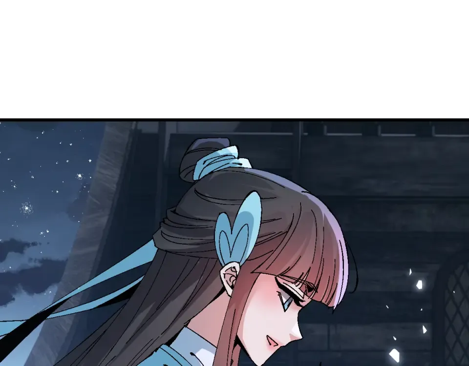 第162话 敌袭 第11页