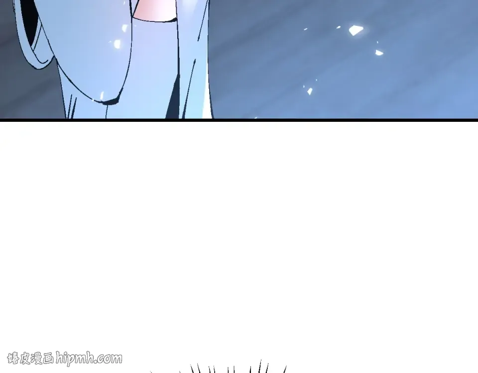 第162话 敌袭 第16页