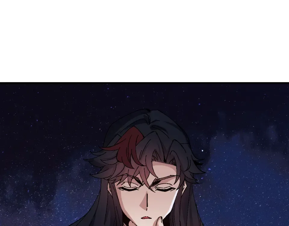 第162话 敌袭 第30页