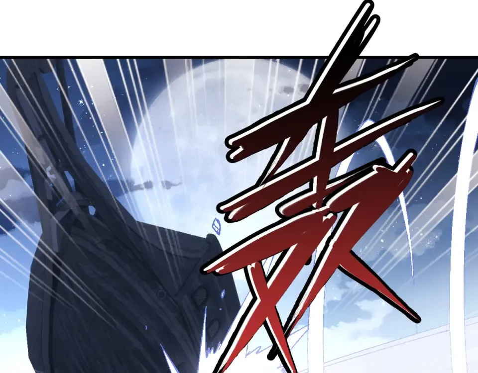 第162话 敌袭 第36页