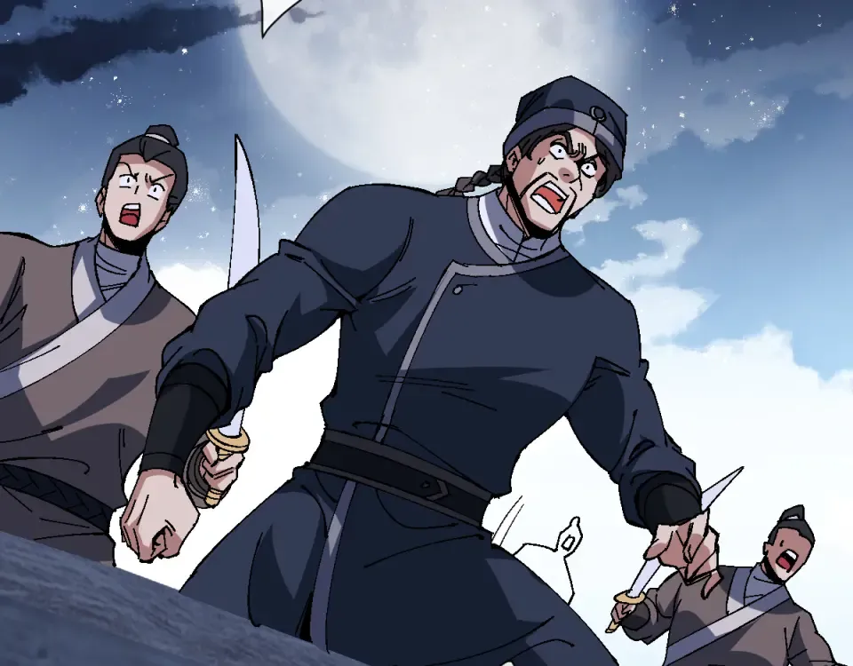 第162话 敌袭 第43页