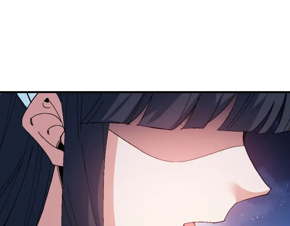 第162话 敌袭 第87页