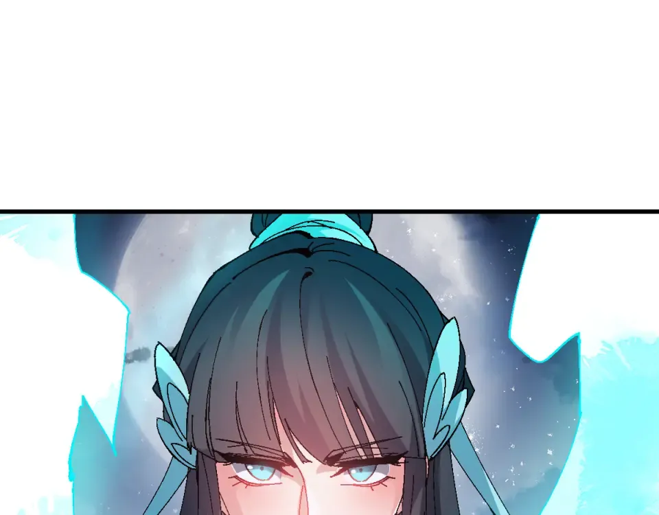 第162话 敌袭 第90页