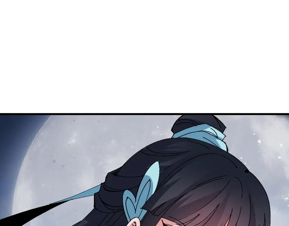 第162话 敌袭 第106页