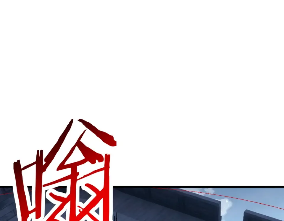第162话 敌袭 第124页