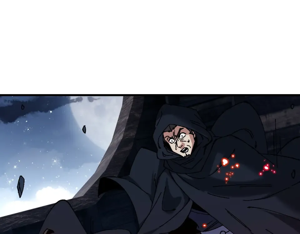 第163话 来者不善 第5页
