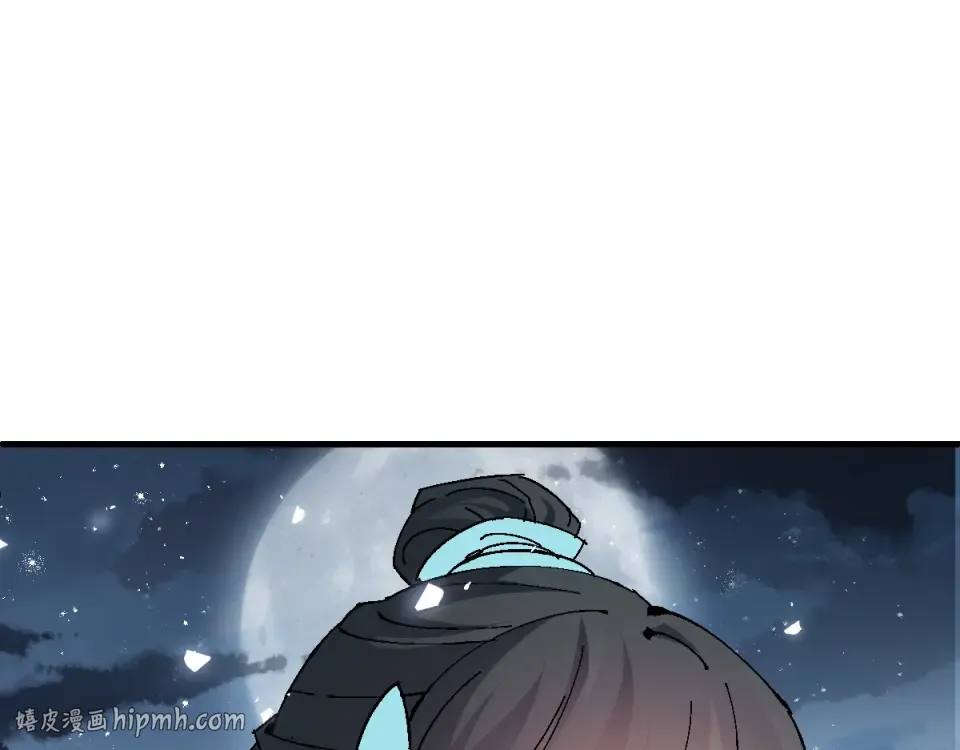 第163话 来者不善 第24页