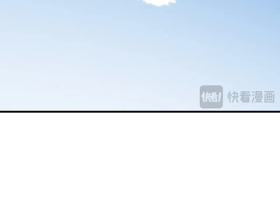 第163话 来者不善 第49页