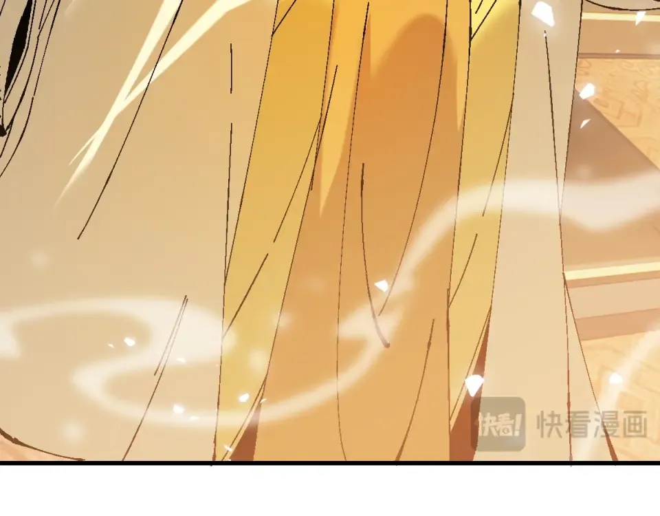 第163话 来者不善 第81页