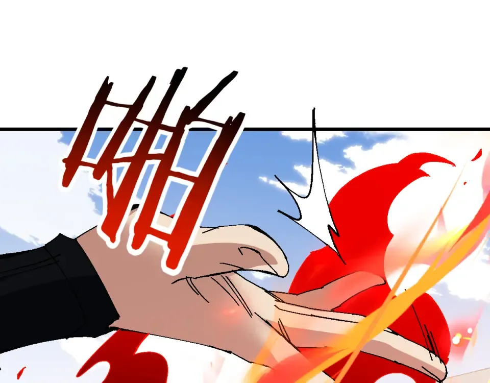 第164话 书院大考 第27页