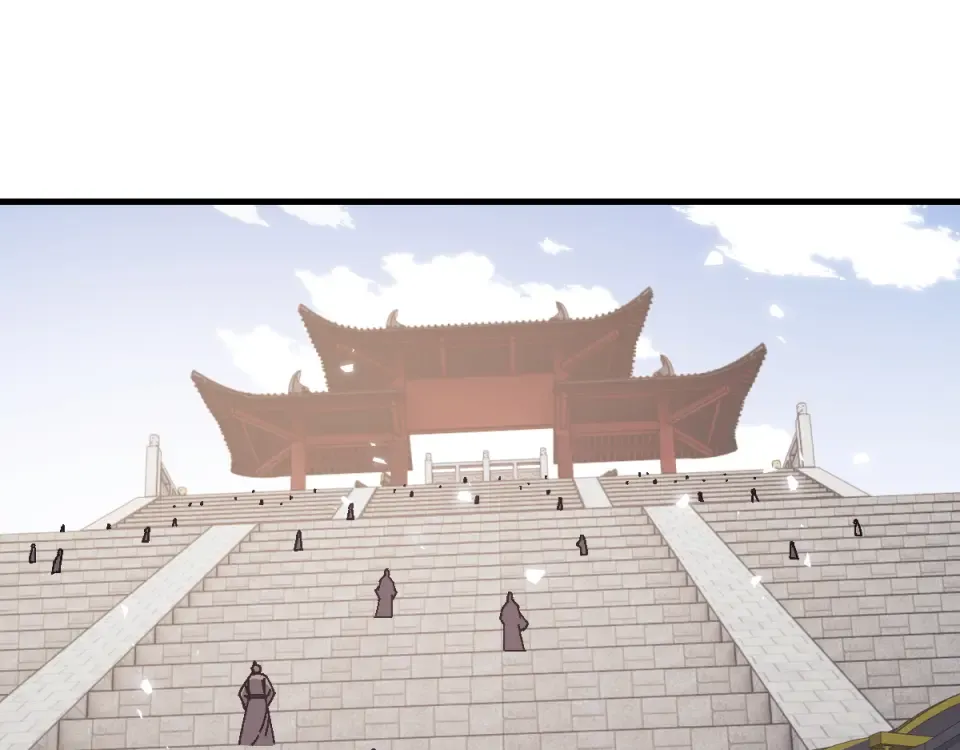 第164话 书院大考 第134页