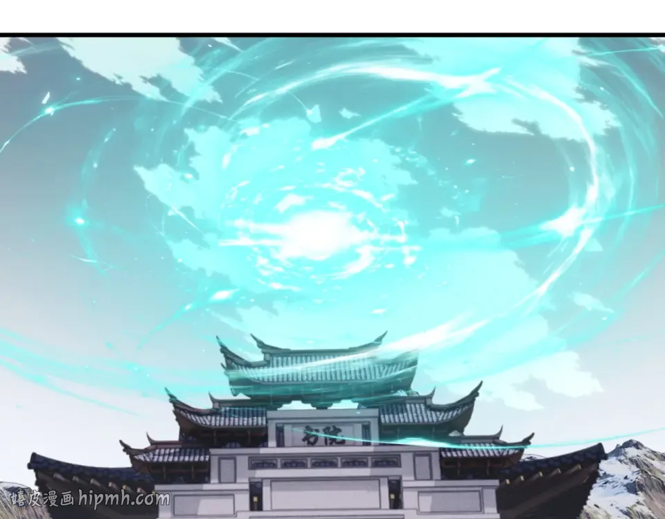 第165话  第24页