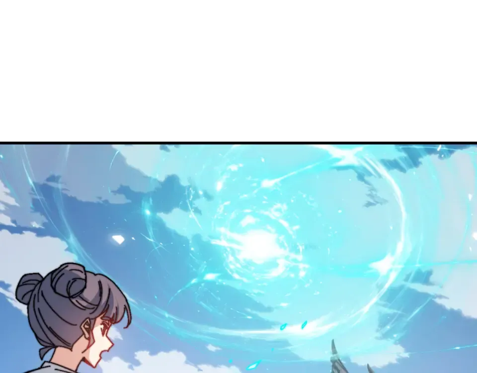 第165话  第27页