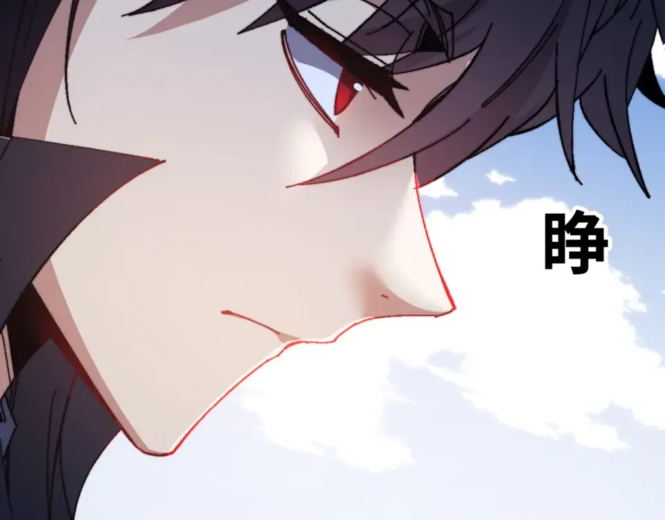 第165话  第31页