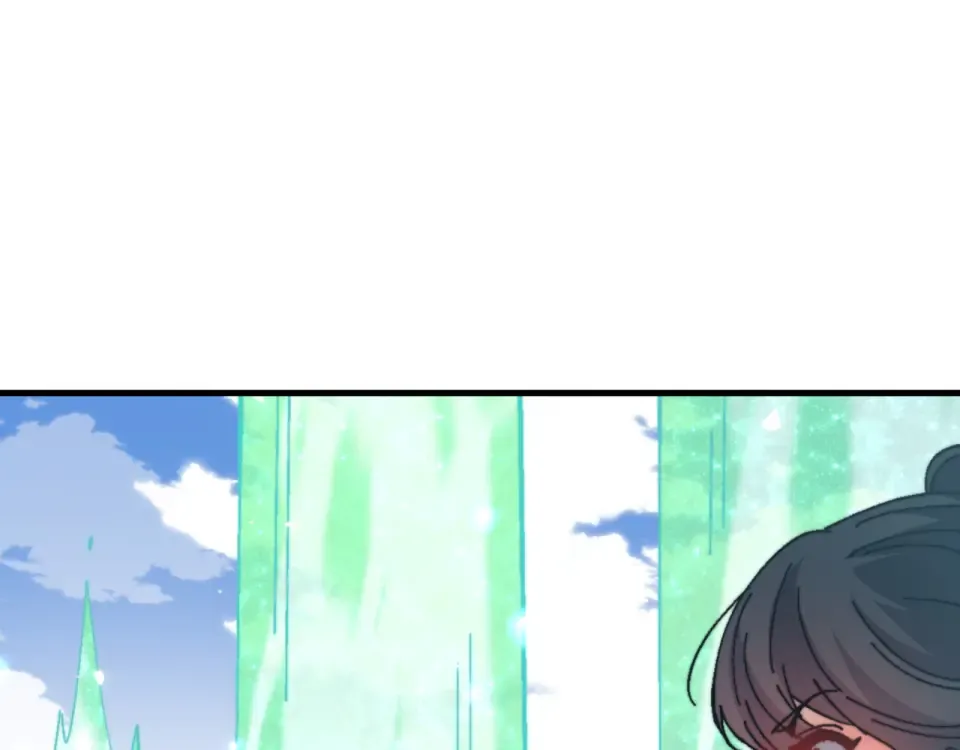 第165话  第42页