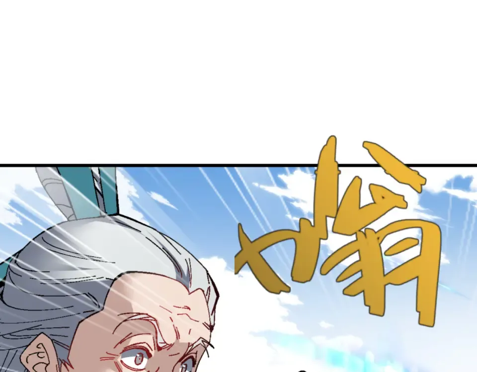 第165话  第49页