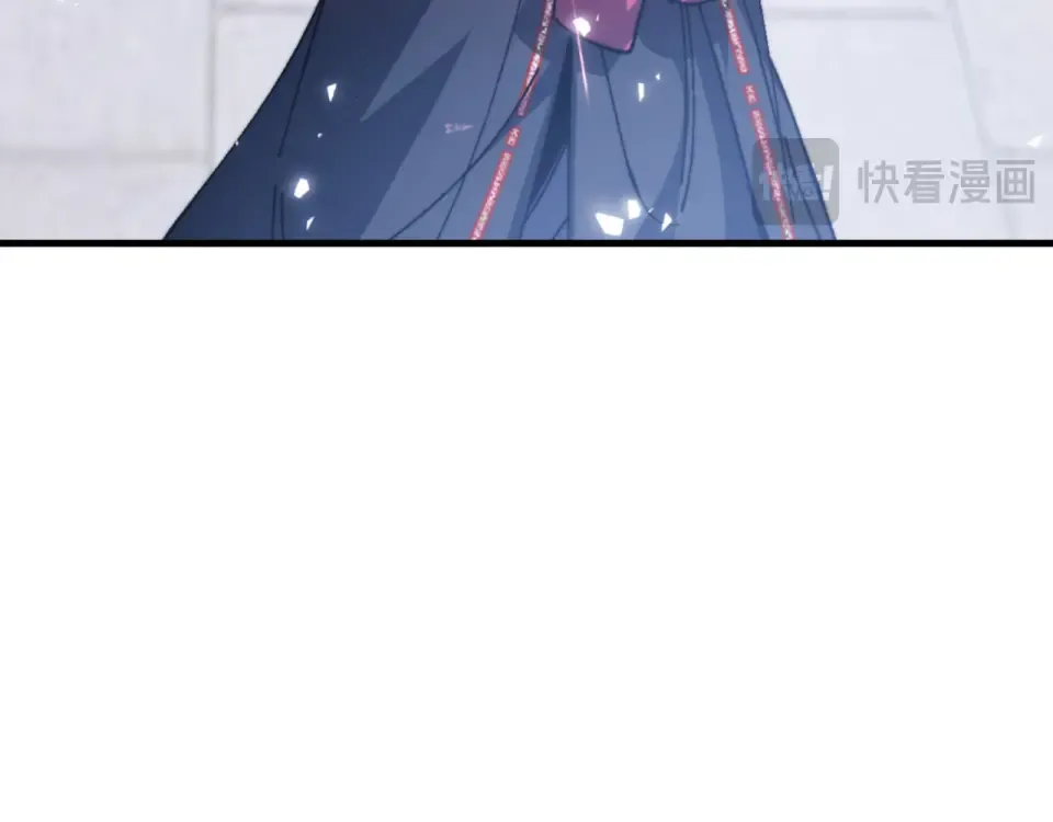 第165话  第84页